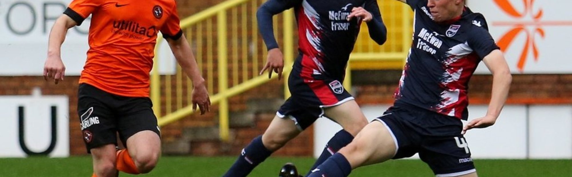 Under-18 League: United 1 Ross County 2 | Dundee United Football Club